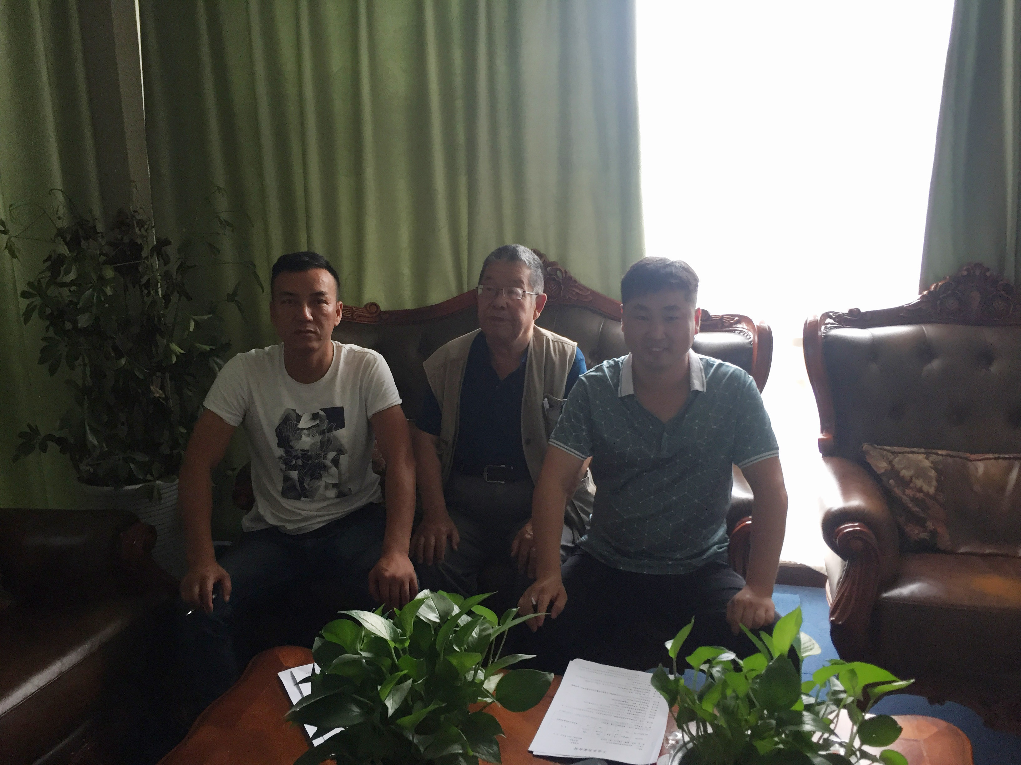 ���s�F(xi��n)��(ch��ng)