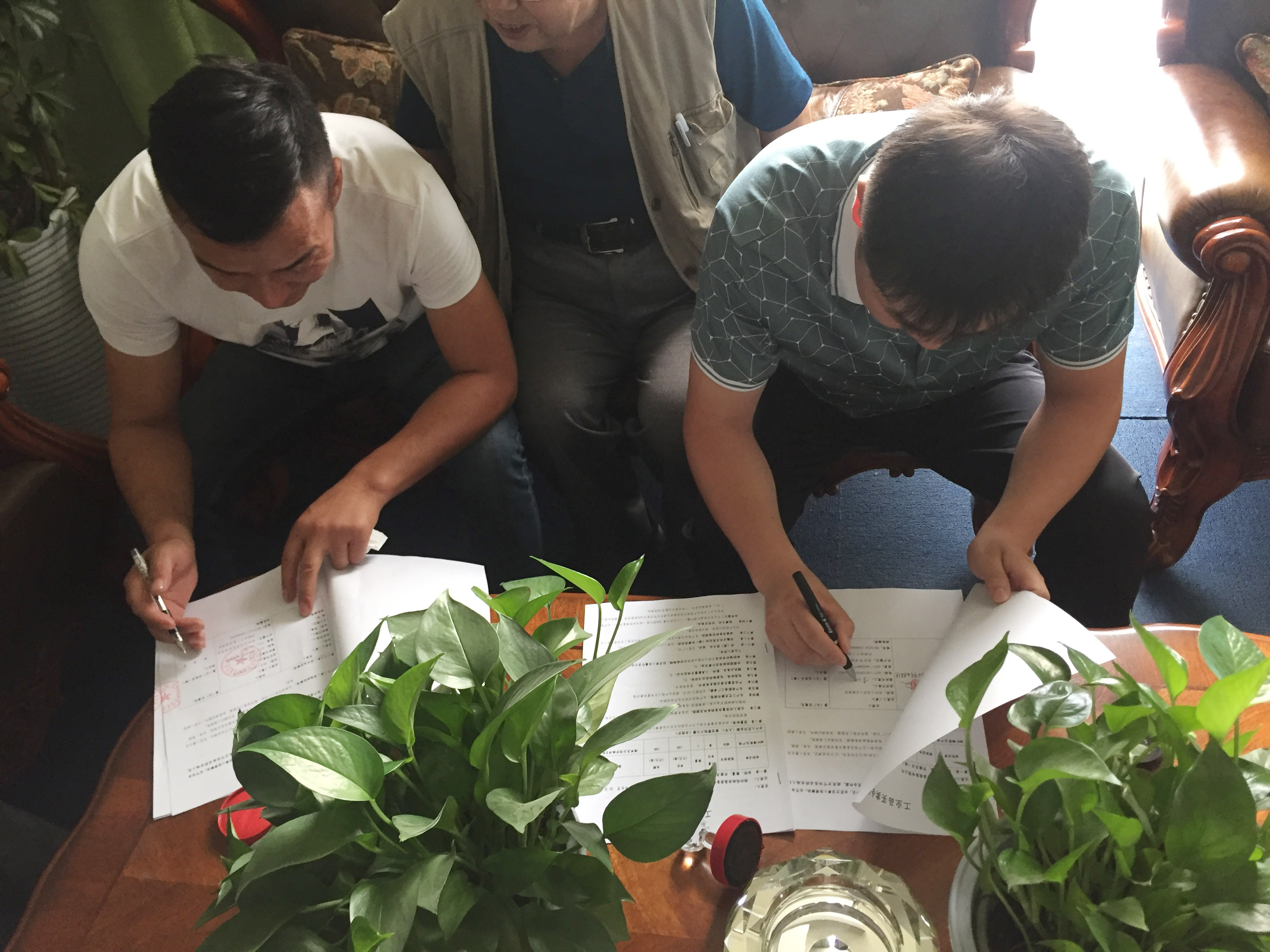 ӆ�κ��s�F(xi��n)��(ch��ng)