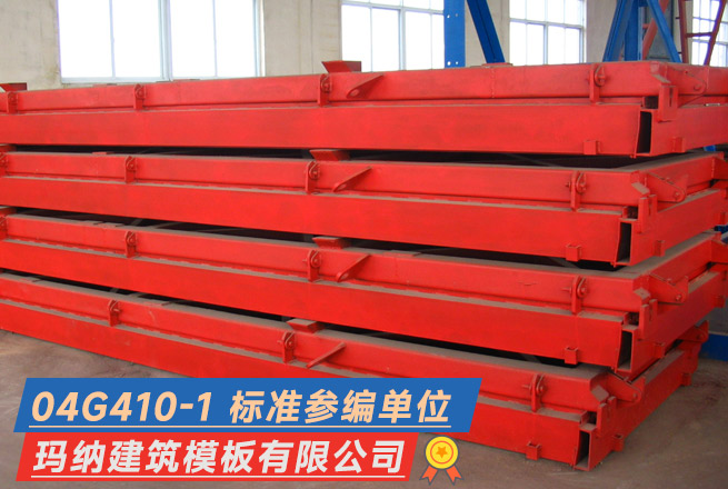 �����A(y��)��(y��ng)�������������ģ��(Ƕ�塢�ܿڰ�����ϰ�)