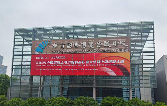 ���{��������2024�Ї�(gu��)������չ